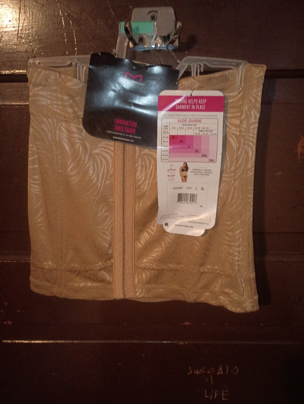 NWT Maidenform Tan Boned Shapewear Waist Trainer S